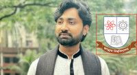 JnU Day events halted, 2-day mourning as JCD leader killed 